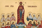 27 июня (14 июня) 27 июня (14 июня)