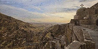 Выставка «Путешествие в Ассирию. Наследие христианской Месопотамии» открылась в Москве