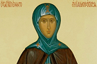 20 июля (7 июля)