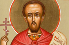 23 июля (10 июля) 23 июля (10 июля)