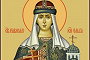 24 июля (11 июля) 24 июля (11 июля)