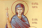 28 июля (15 июля) 28 июля (15 июля)