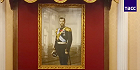В Екатеринбурге в рамках «Царских дней» открылась выставка икон XVIII-XX веков