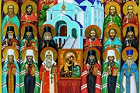 12 августа (30 июля) 12 августа (30 июля)