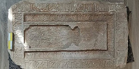 В мечети XIV века в Иране обнаружено 1000-летнее надгробие с куфическими надписями