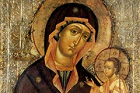 4 сентября (22 августа) 4 сентября (22 августа)