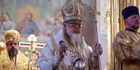 Польская Православная Церковь канонизирует Катынских мучеников