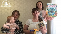 Ко Дню знаний Фонд «Семья в беде» проводит традиционную акцию в рамках проекта «Благая весть!»