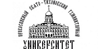 В ПСТГУ пройдет конференция «Богословский метод vs метод в теологии»