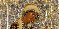 Выставка «Сокровища Русского Севера» открылась в Москве