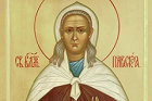 5 октября (22 сентября) 5 октября (22 сентября)