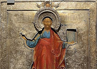 Выставка «От Отечественной войны до декабристов» открылась в Москве