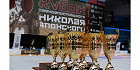 19-24 февраля в Подмосковье пройдет фестиваль спортивных единоборств и боевых искусств «Кубок святого равноапостольного Николая Японского»