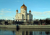 В Москве открылись XVI Международные Рождественские чтения (комментарий в цифрах и фактах)