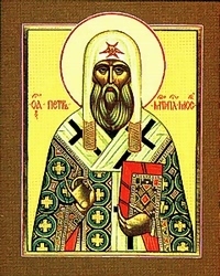 695 лет назад митрополитом Киевским и всея Руси стал святитель Петр (комментарий в цифрах и фактах)