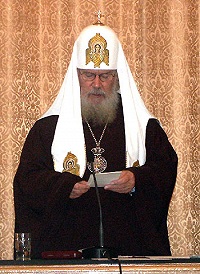 Слово Святейшего Патриарха Алексия на торжественном акте в Московской Духовной академии в день праздника Покрова Богородицы