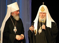 Предстоятель Русской Православной Церкви ответил на вопросы участников молодежного форума в Вологде