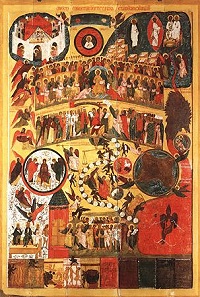 О восприятии европейской эсхатологии в России в XVII в. (комментарий в свете веры)