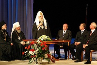 Святейший Патриарх Алексий встретился с вологодской молодежью