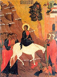 Светлана Липатова. Вход Господень в Иерусалим: иконография праздника
