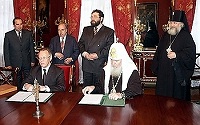 Подписано Соглашение о сотрудничестве между Русской Православной Церковью и РАН (комментарий в контексте права)