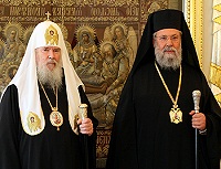 Слово Святейшего Патриарха Московского и всея Руси Алексия на встрече с Блаженнейшим Архиепископом Новой Юстинианы и всего Кипра Хризостомом Слово Святейшего Патриарха Московского и всея Руси Алексия на встрече с Блаженнейшим Архиепископом Новой Юстинианы и всего Кипра Хризостомом