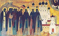 Памяти монахини Иулиании (Соколовой) (комментарий в русле истории)