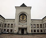 В Синодальной резиденции в Даниловом монастыре открылось первое заседание Комиссии по подготовке Поместного Собора Русской Православной Церкви