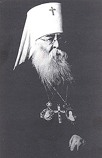 О проекте управления Русской Церковью 1943 г. (комментарий в свете веры)