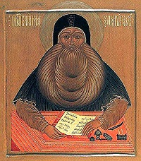 Новые данные об итальянском периоде жизни преподобного Максима Грека (комментарий в зеркале СМИ)