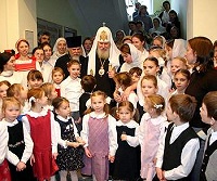 Святейший Патриарх возглавил праздник, посвященный 5-летию Православного Свято-Димитриевского детского дома