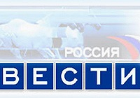 Интервью Святейшего Патриарха Кирилла телеканалу &laquo;Вести&raquo;