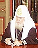 Святейший Патриарх Московский и всея Руси Алексий передал приветствие участникам общего собрания партнерства «Попечитель»