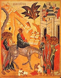 Вербное воскресение (комментарий в свете веры)