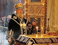 Слово Святейшего Патриарха Алексия в Великую Пятницу Слово Святейшего Патриарха Алексия в Великую Пятницу