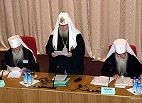 Святейший Патриарх открыл Международную богословскую конференцию «Эсхатологическое учение Церкви»
