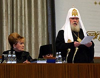 Святейший Патриарх возглавил церемонию открытия ХIV Международных Рождественских образовательных чтений