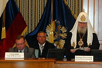 Святейший Патриарх Московский и всея Руси Алексий принял участие в заседании Императорского Православного Палестинского общества