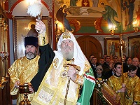 Святейший Патриарх совершил чин освящения росписей храма св. великомученика и целителя Пантелеимона при Центральном клиническом госпитале Федеральной службы безопасности РФ