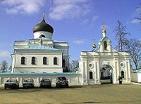Духовное образование (Телепрограмма, 23.09.06) (комментарий в зеркале СМИ)