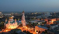 Святейший Патриарх Кирилл прибыл в Ростов-на-Дону