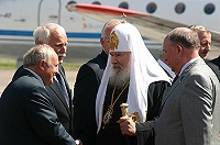 Обращение Святейшего Патриарха Алексия к прессе в Вологодском аэропорту