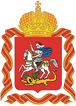 Власти Московской области впервые частично оплатят отопление подмосковных храмов и монастырей Власти Московской области впервые частично оплатят отопление подмосковных храмов и монастырей