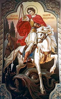 Патриаршее богослужение в день памяти великомученика Георгия Победоносца (комментарий в русле истории)