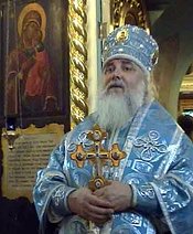 Патриаршее поздравление архиепископу Истринскому Арсению с 20-летием архиерейской хиротонии