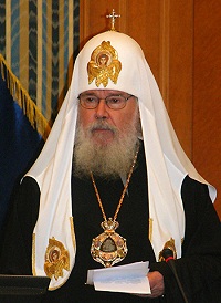 Слово Святейшего Патриарха Московского и всея Руси Алексия на торжественном собрании, посвященном 125-летию Императорского Православного Палестинского общества
