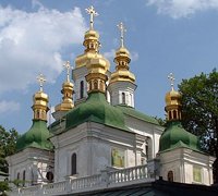 Делегация Константинопольского Патриархата встретилась с митрополитом Киевским и всея Украины Владимиром