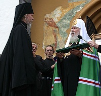 Слово Святейшего Патриарха Алексия на Соборной площади Вологодского кремля