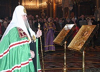 Слово Святейшего Патриарха перед совершением чина Прощения