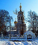 Патриаршее соболезнование в связи с кончиной почетного настоятеля храма Илии Пророка в Черкизове протоиерея Николая Дмитриева